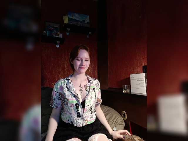 видео Valkiriac