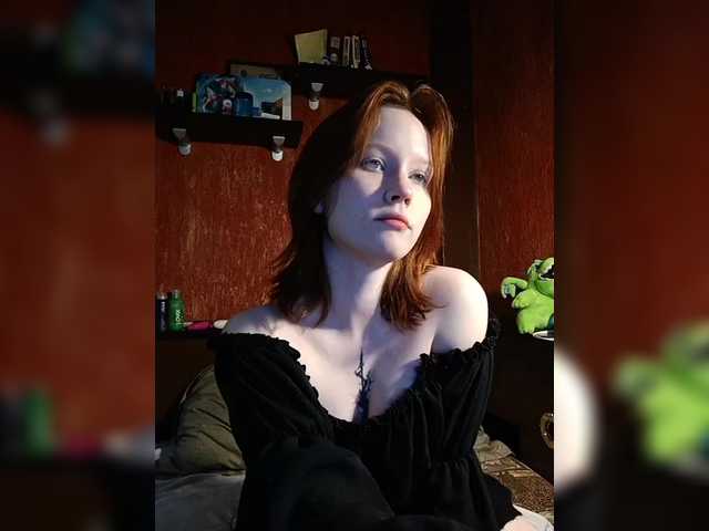 Valkiriac's BongaCams show and profile