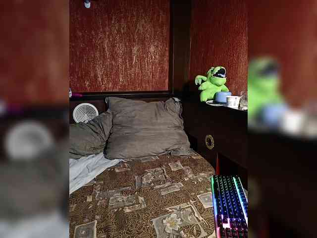 Valkiriac Live Webcam on BongaCams