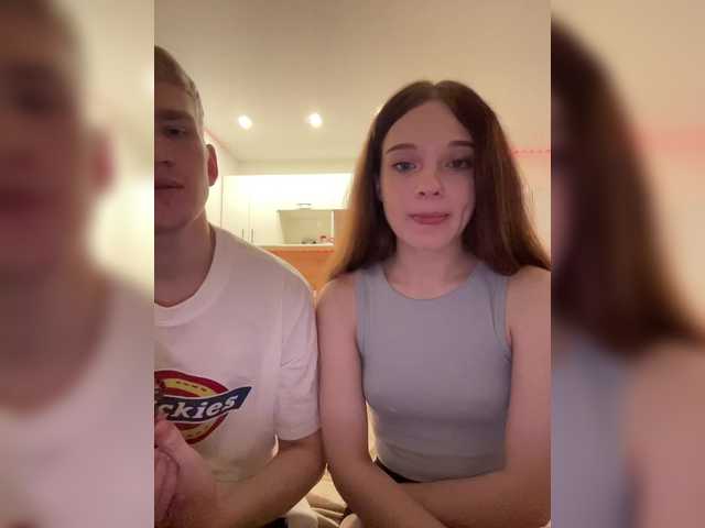 Cobaki's BongaCams profile