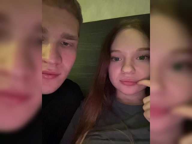 Cobaki's BongaCams profile