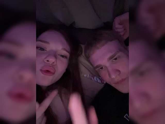 Cobaki's BongaCams show and profile