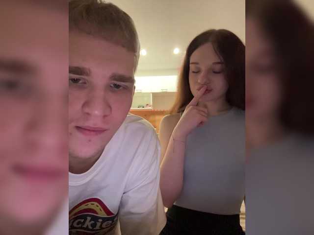 Cobaki's BongaCams show and profile