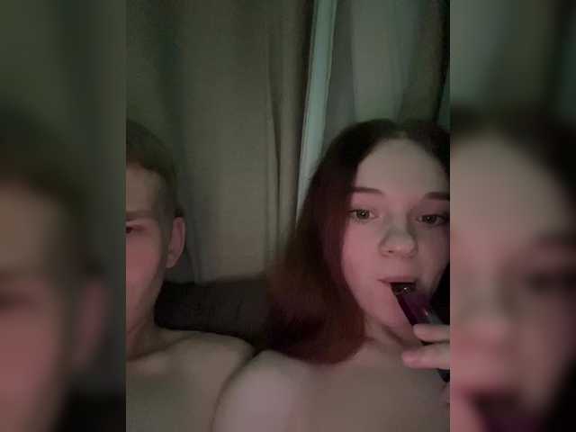 Cobaki's BongaCams show and profile