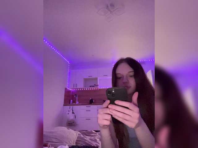 Cobaki's BongaCams show and profile