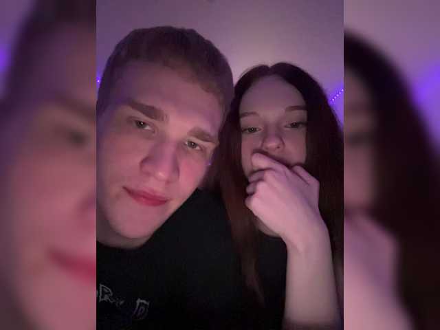 Cobaki's BongaCams profile