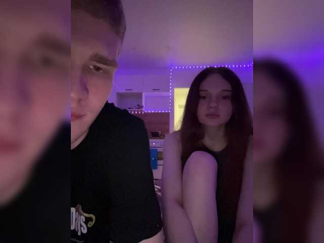 Cobaki's BongaCams profile