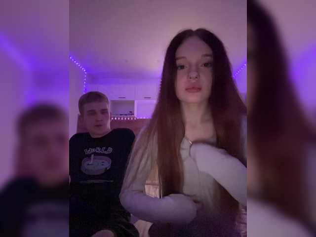 Cobaki's BongaCams show and profile