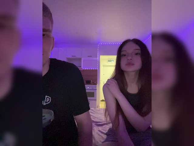 Cobaki's BongaCams profile