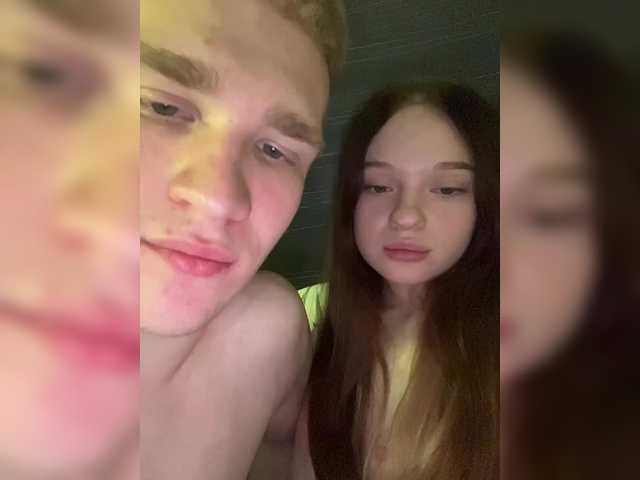 go to chat with Cobaki