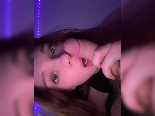 go to chat with Cobaki