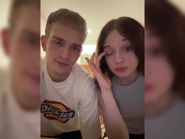 Cobaki's BongaCams show and profile