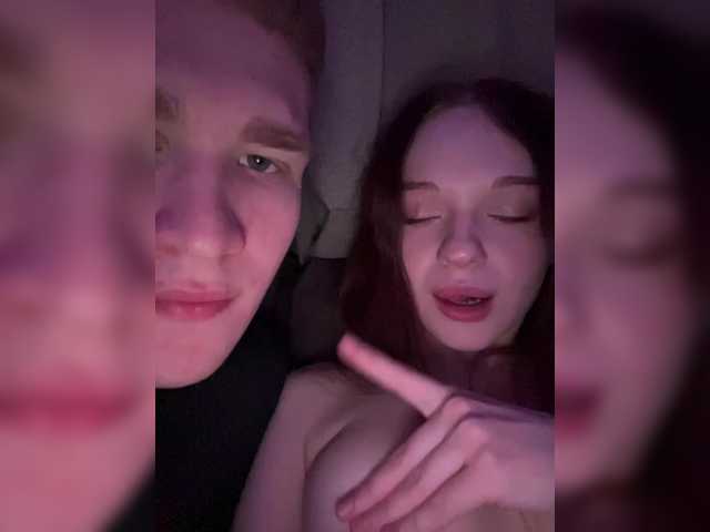 Cobaki's BongaCams show and profile