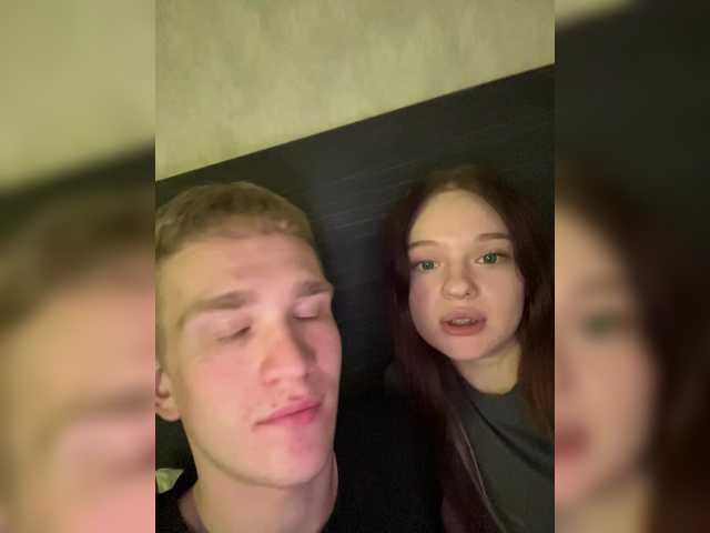 Cobaki's BongaCams show and profile