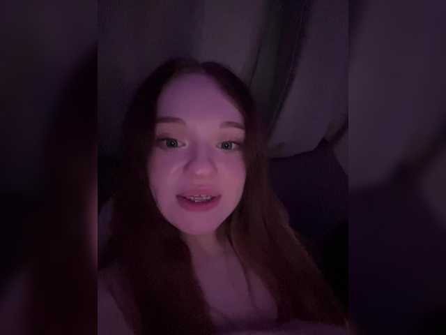 Cobaki's BongaCams profile