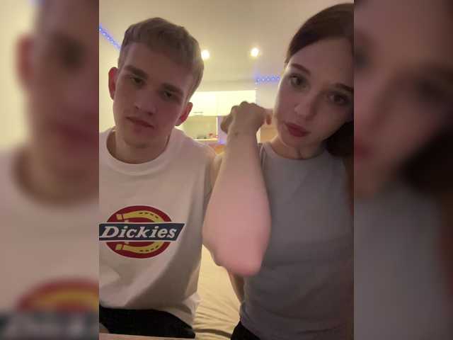 Cobaki's BongaCams profile