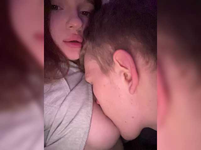 Cobaki's BongaCams show and profile