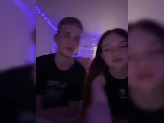 go to chat with Cobaki