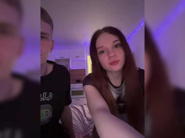 Cobaki's BongaCams profile