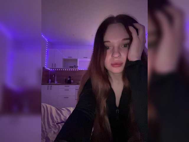 Cobaki's BongaCams profile