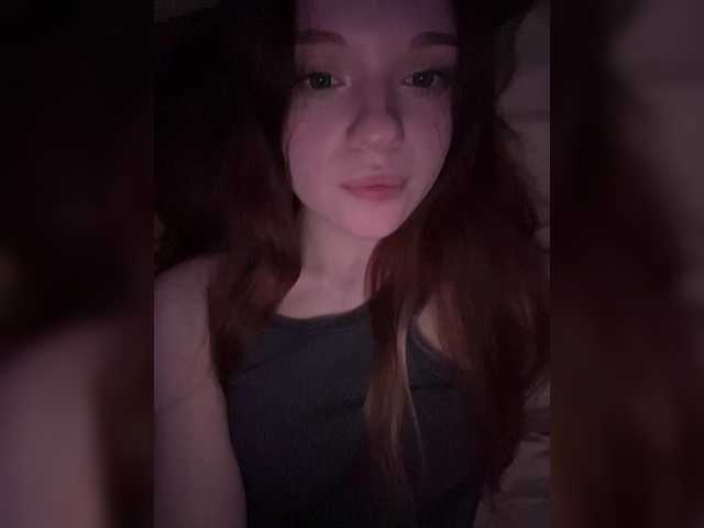 Cobaki's BongaCams profile