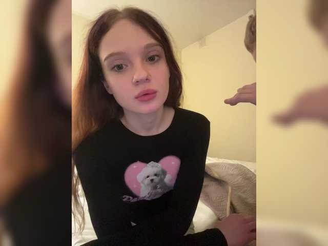 go to chat with Cobaki