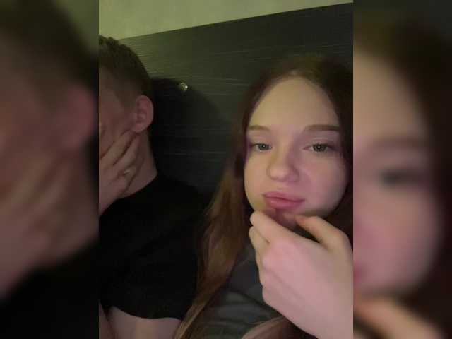 Cobaki's BongaCams profile