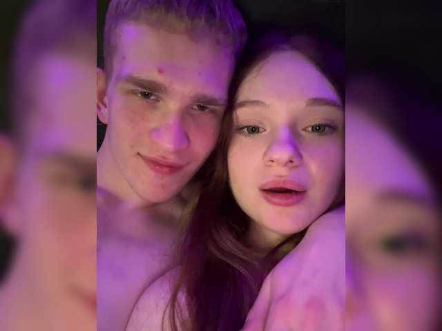 go to chat with Cobaki