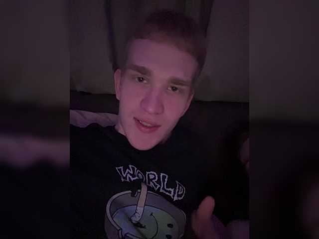 Cobaki's BongaCams show and profile