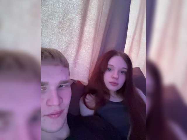 Cobaki's BongaCams profile