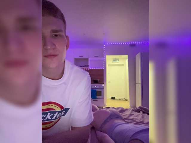 Cobaki's BongaCams show and profile