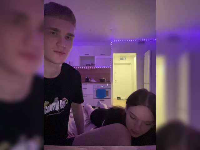 Cobaki's BongaCams profile