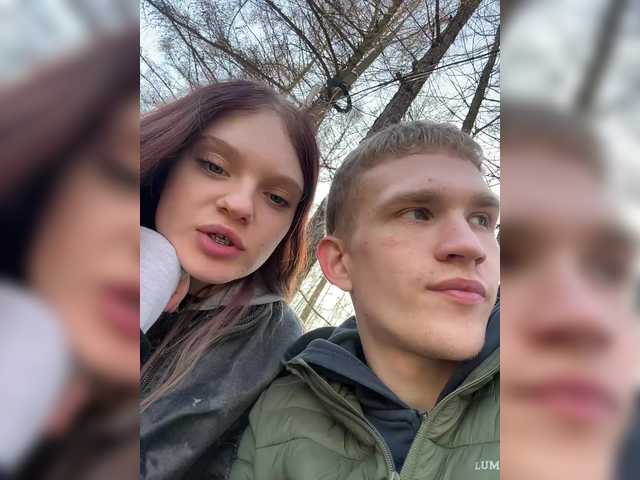 go to chat with Cobaki