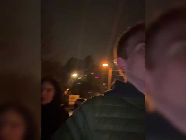 Cobaki's BongaCams profile