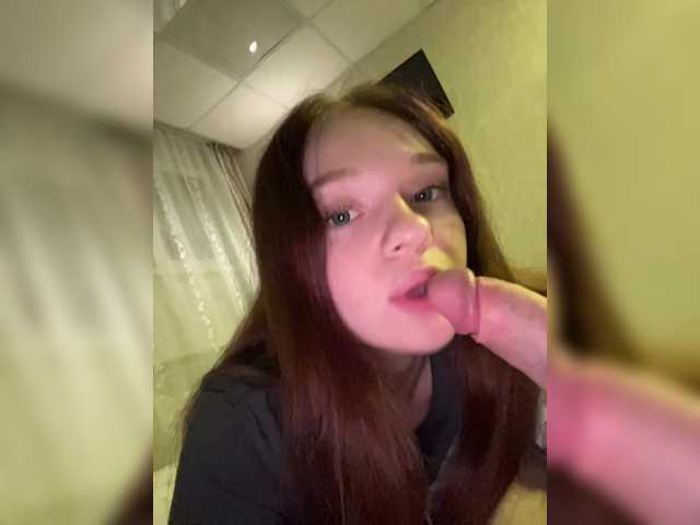 Cobaki's BongaCams show and profile