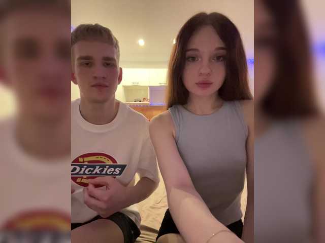 Cobaki's BongaCams show and profile