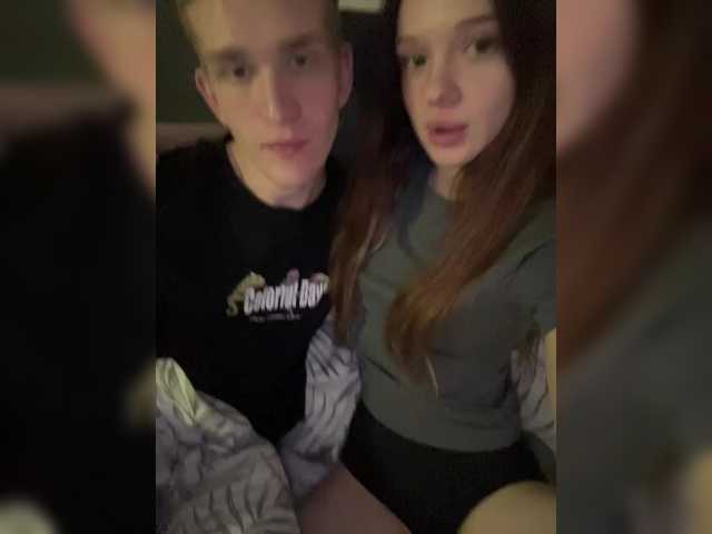 go to chat with Cobaki