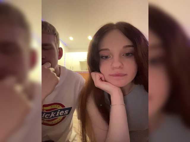 Cobaki's BongaCams show and profile