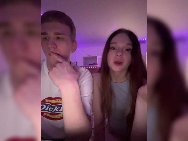 Cobaki's BongaCams profile