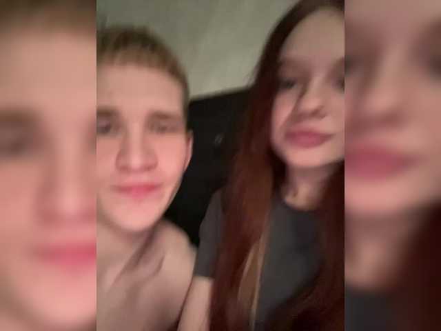 go to chat with Cobaki