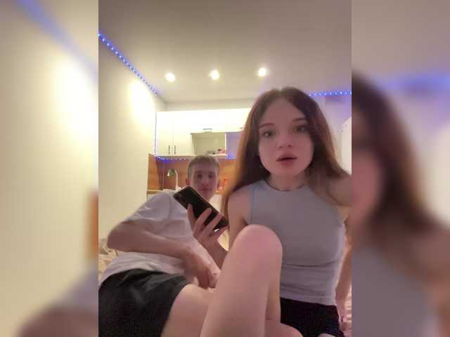 Cobaki's BongaCams profile