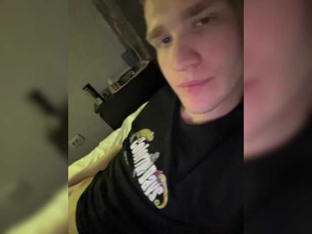 go to chat with Cobaki