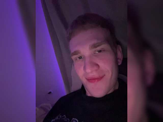 Cobaki's BongaCams show and profile