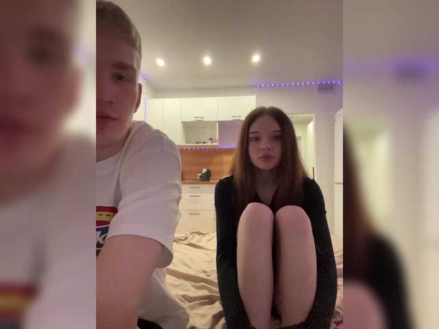 Cobaki's BongaCams profile