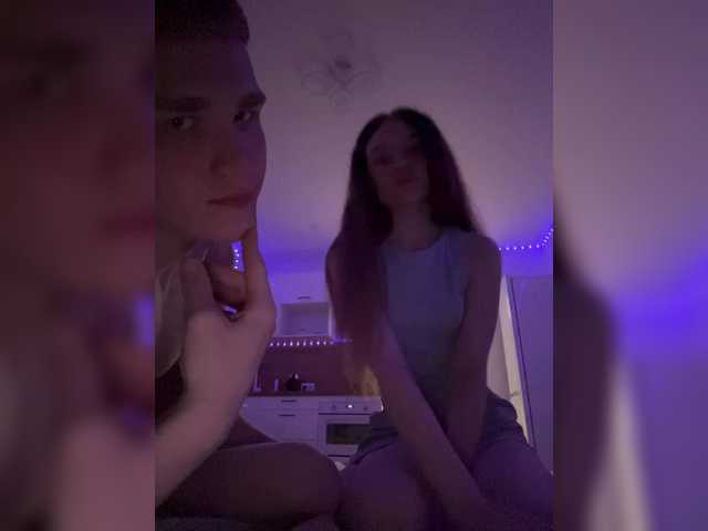 Cobaki's BongaCams profile