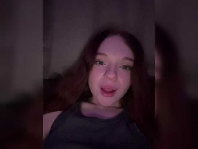 Cobaki's BongaCams show and profile