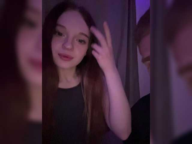 Cobaki's BongaCams show and profile