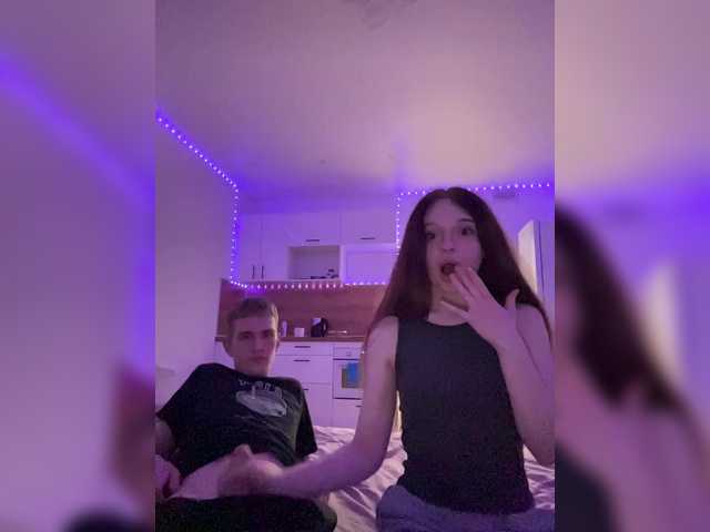 Cobaki's BongaCams profile