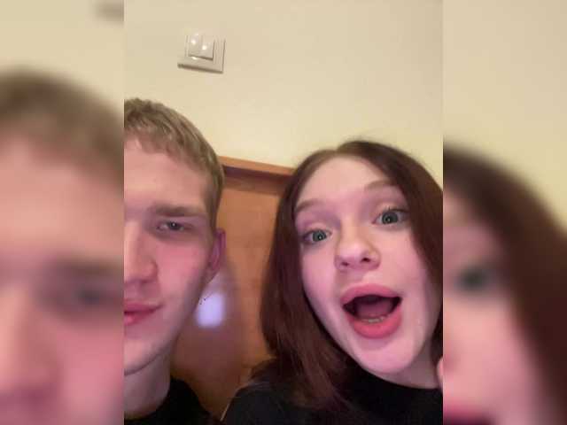 в попе у Cobaki