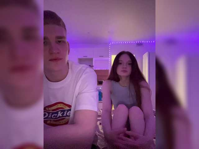 стрип от Cobaki